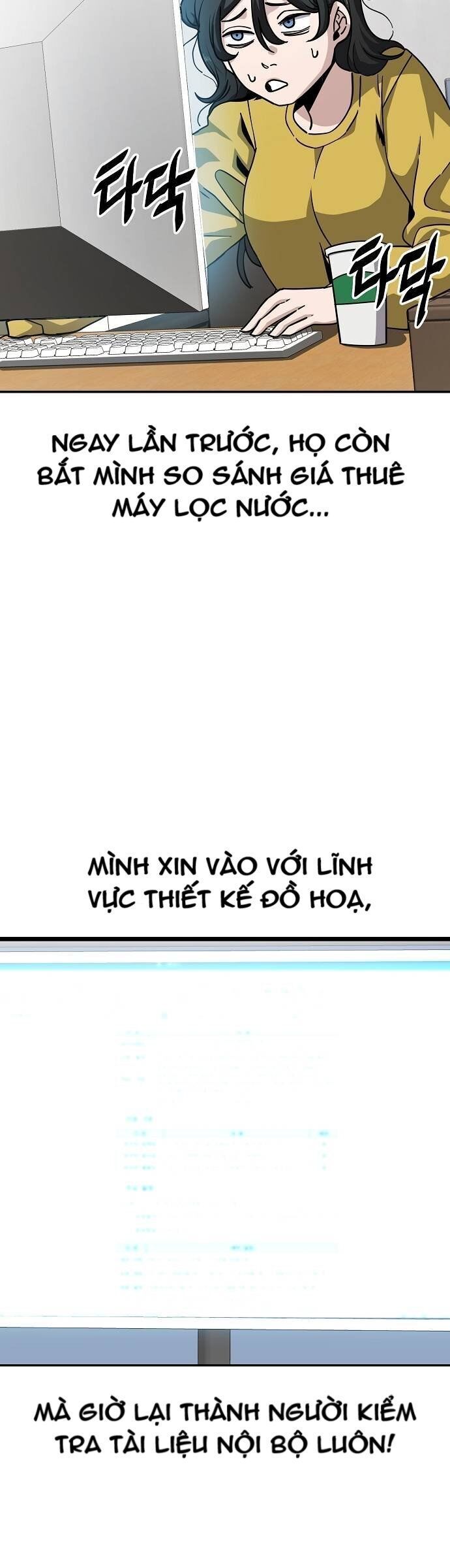 Unemployed Gye Baeksun Chapter 11 - Trang 13