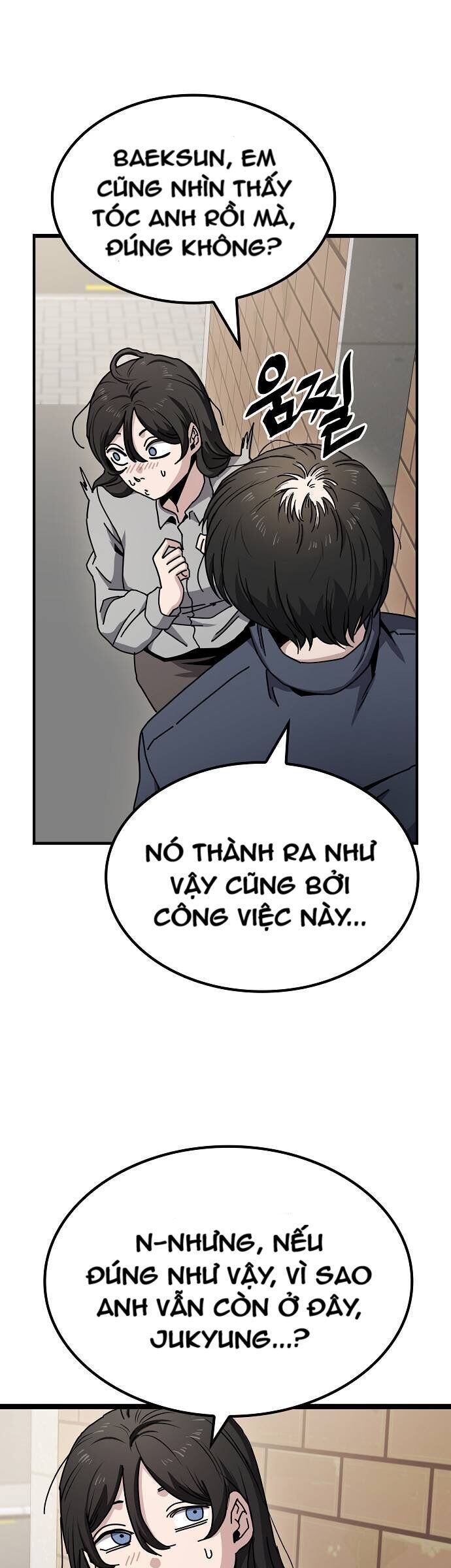 Unemployed Gye Baeksun Chapter 11 - Trang 3