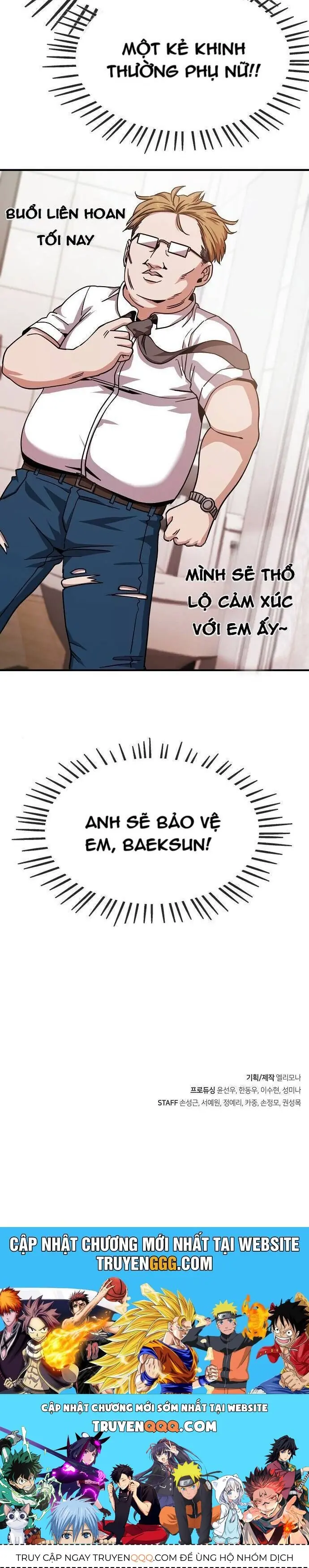 Unemployed Gye Baeksun Chapter 11 - Trang 31