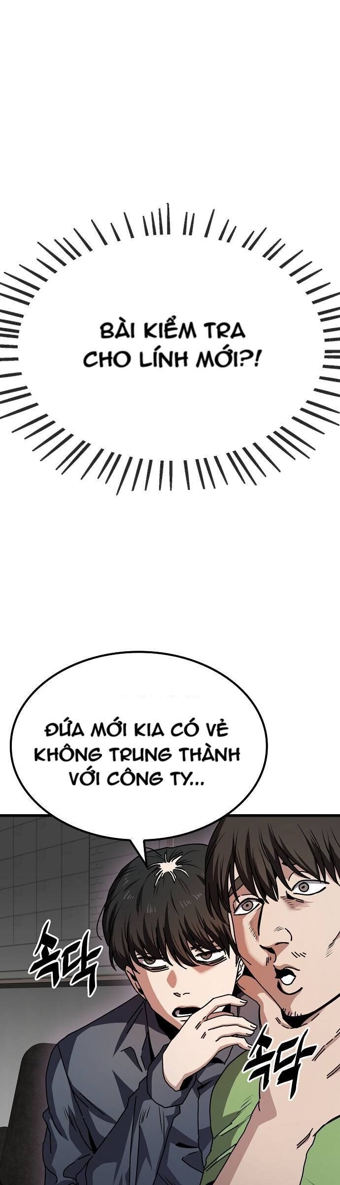 Unemployed Gye Baeksun Chapter 11 - Trang 7