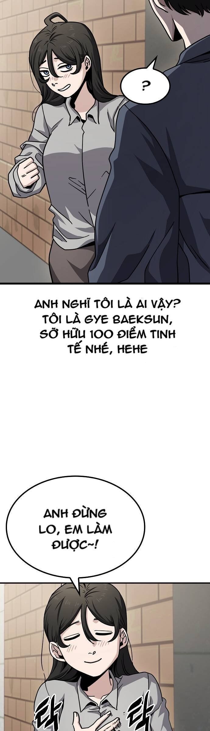 Unemployed Gye Baeksun Chapter 11 - Trang 9