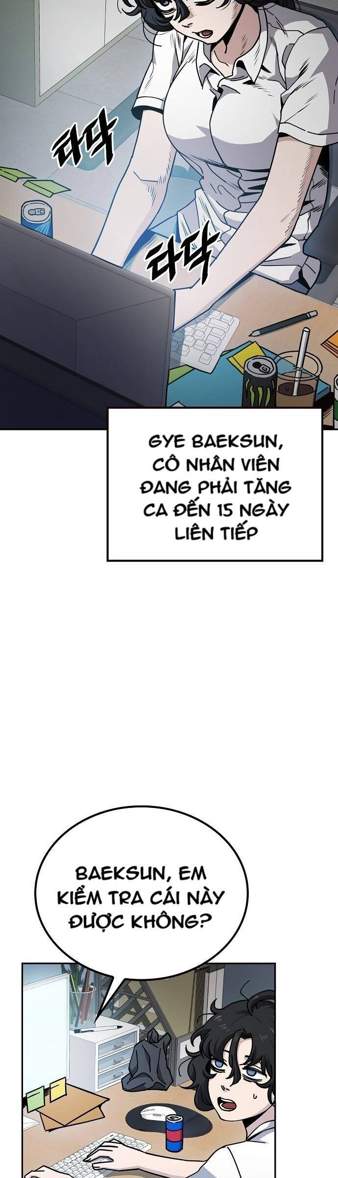 Unemployed Gye Baeksun Chapter 12 - Trang 28