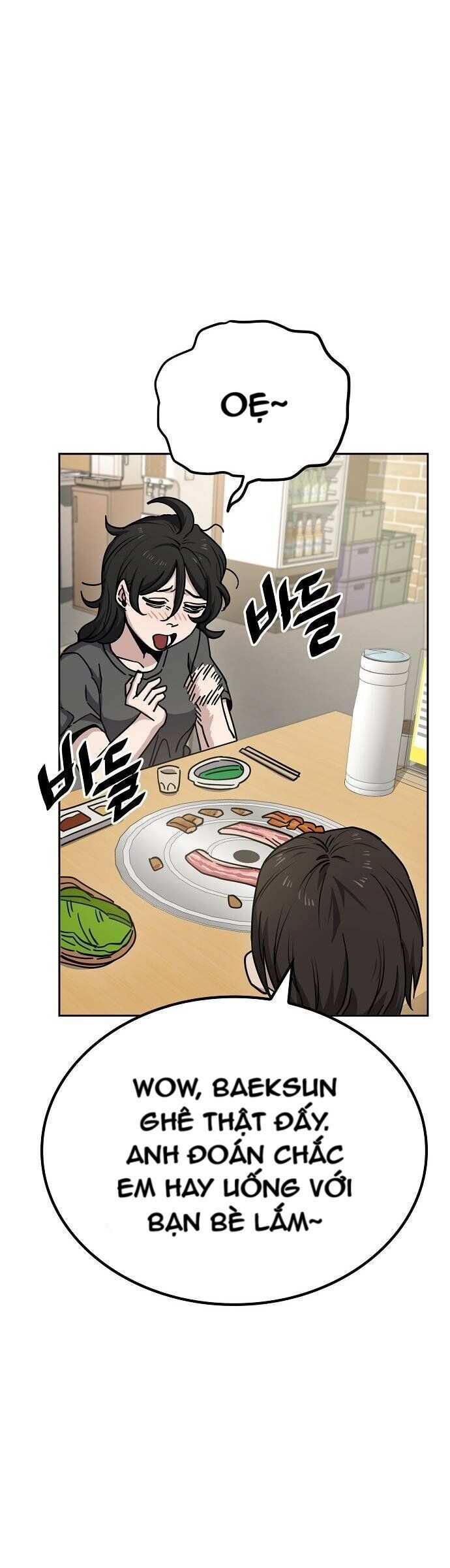 Unemployed Gye Baeksun Chapter 12 - Trang 9