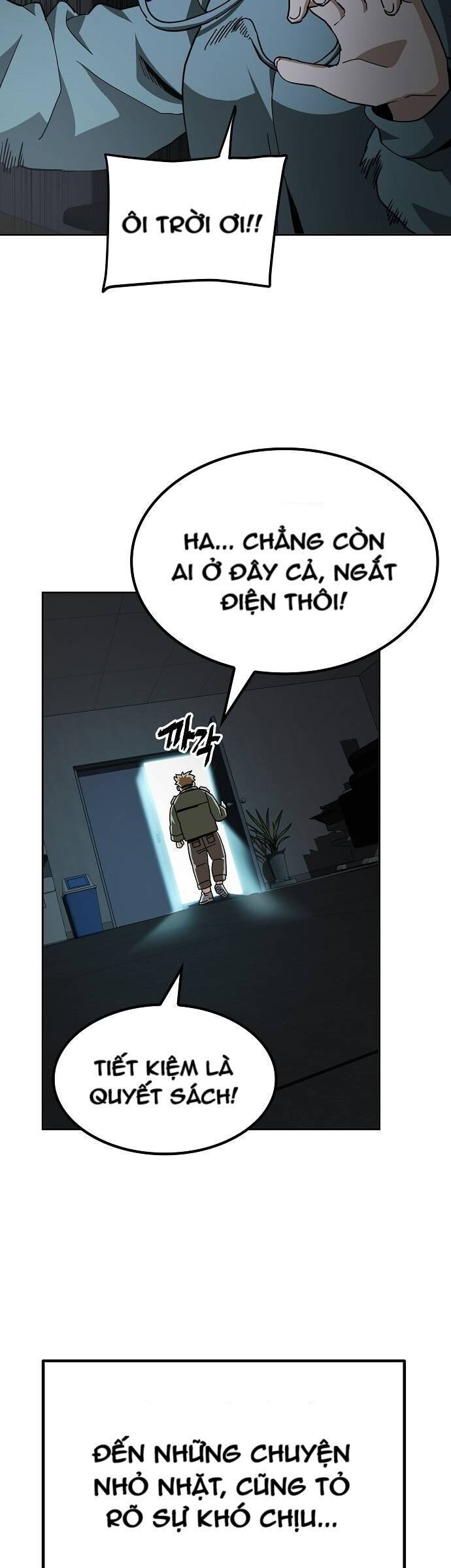 Unemployed Gye Baeksun Chapter 13 - Trang 17