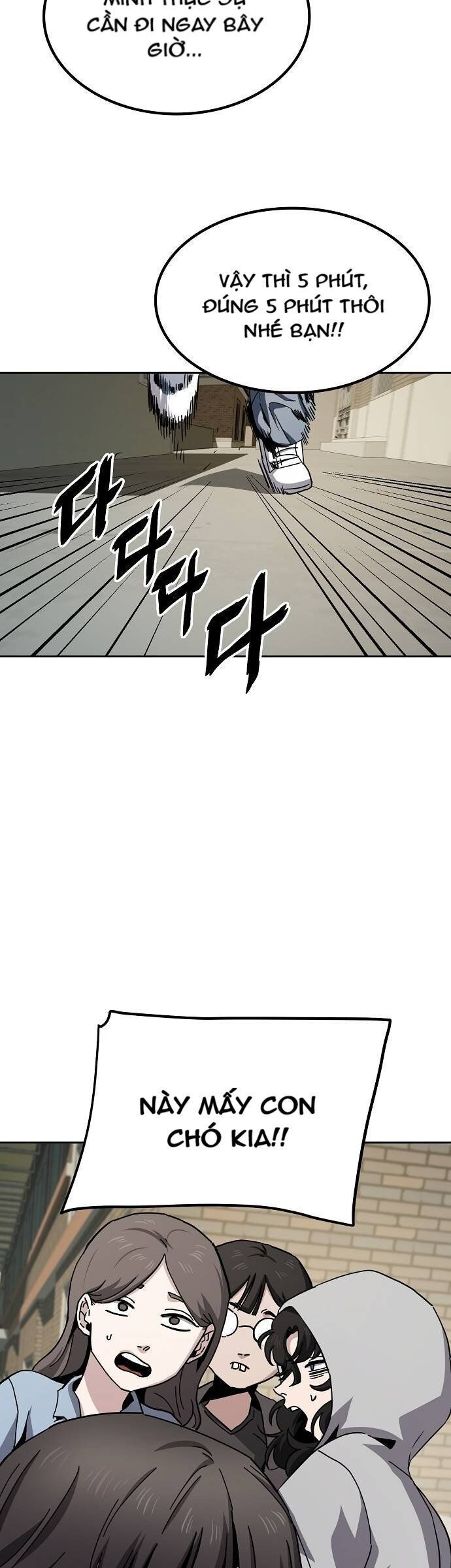 Unemployed Gye Baeksun Chapter 14 - Trang 14