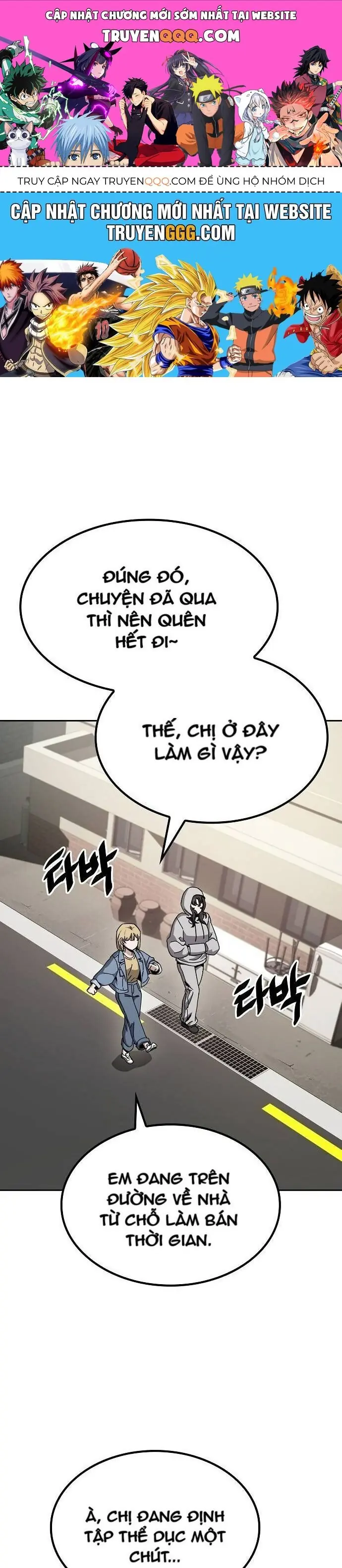 Unemployed Gye Baeksun Chapter 15 - Trang 1