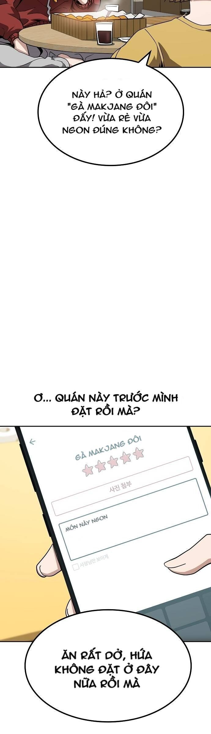 Unemployed Gye Baeksun Chapter 15 - Trang 18