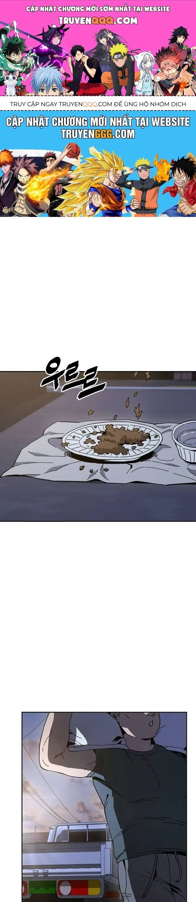 Unemployed Gye Baeksun Chapter 16 - Trang 1