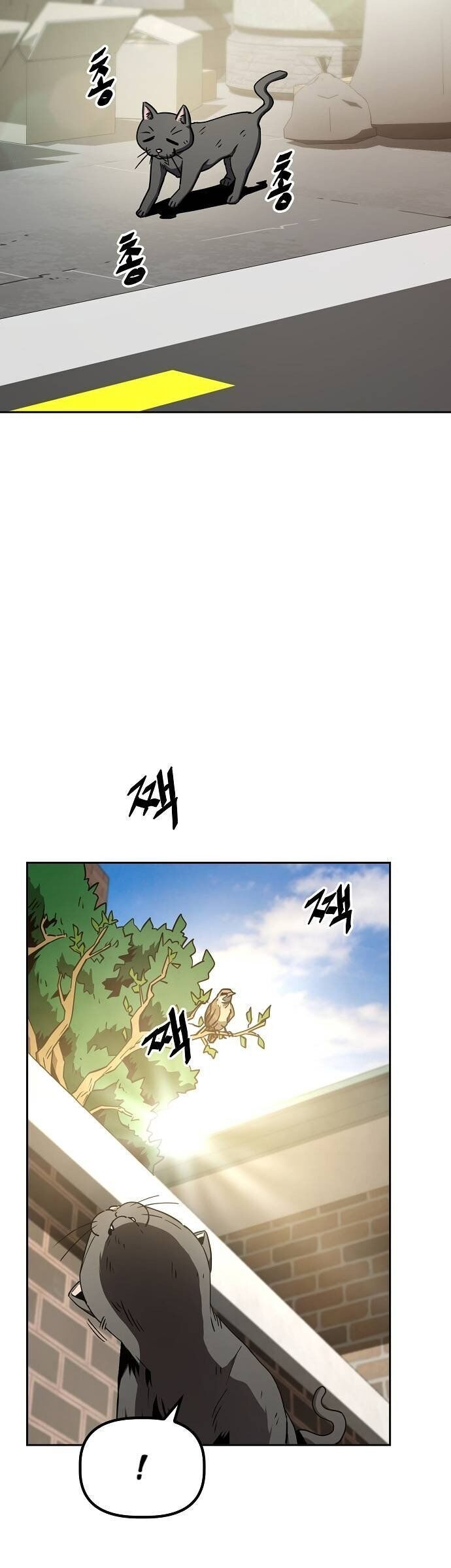 Unemployed Gye Baeksun Chapter 16 - Trang 6