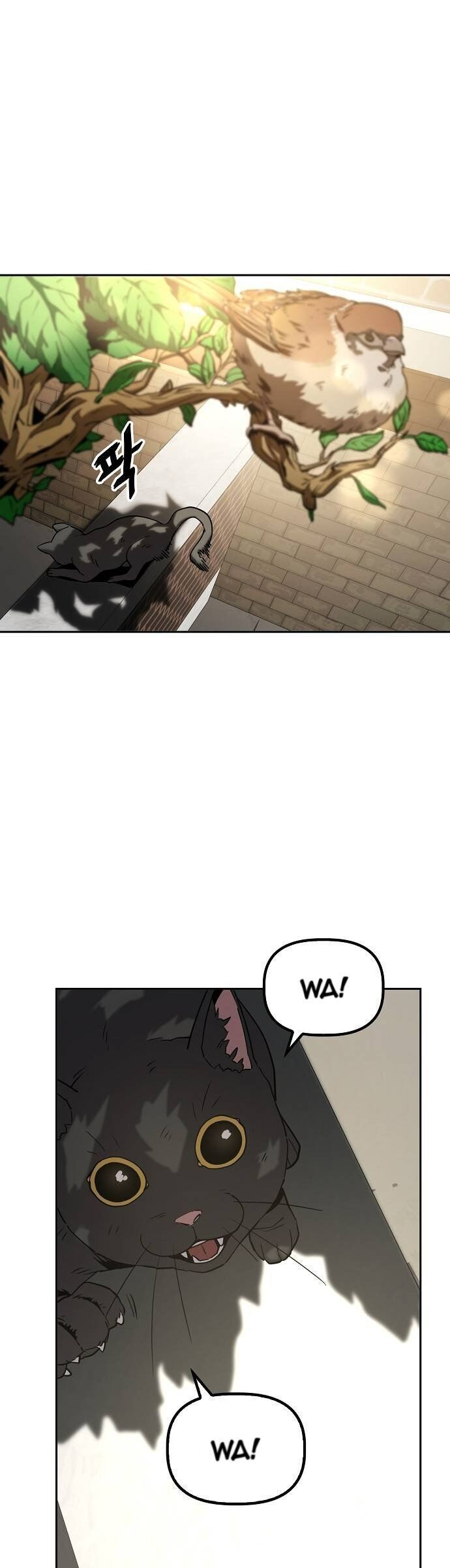 Unemployed Gye Baeksun Chapter 16 - Trang 7