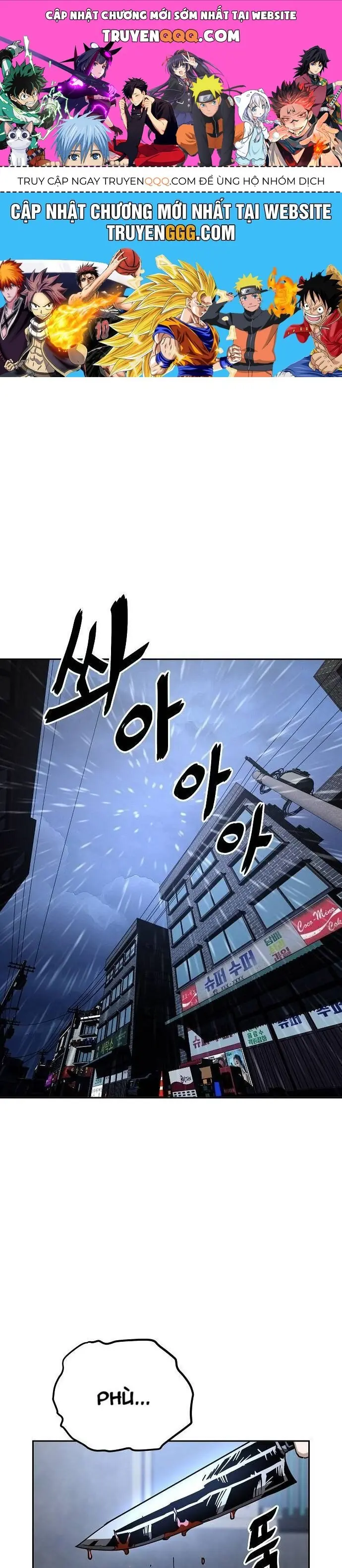 Unemployed Gye Baeksun Chapter 17 - Trang 1