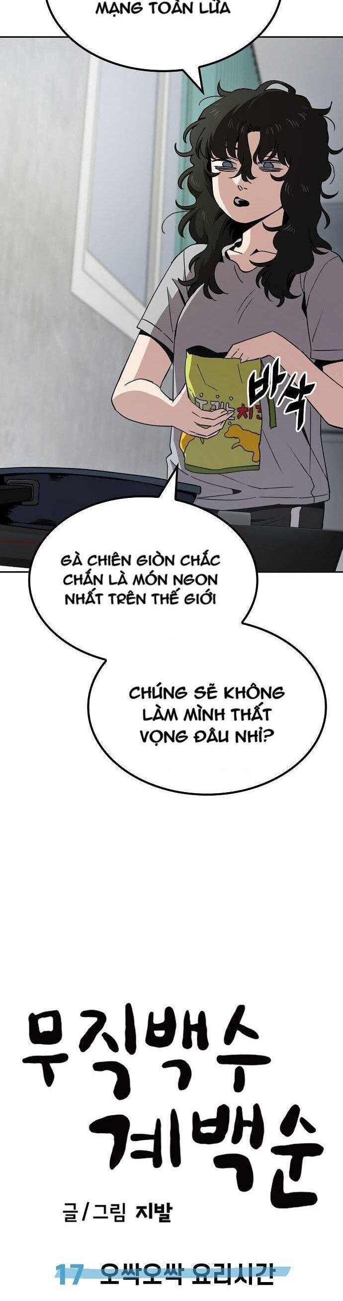 Unemployed Gye Baeksun Chapter 17 - Trang 22