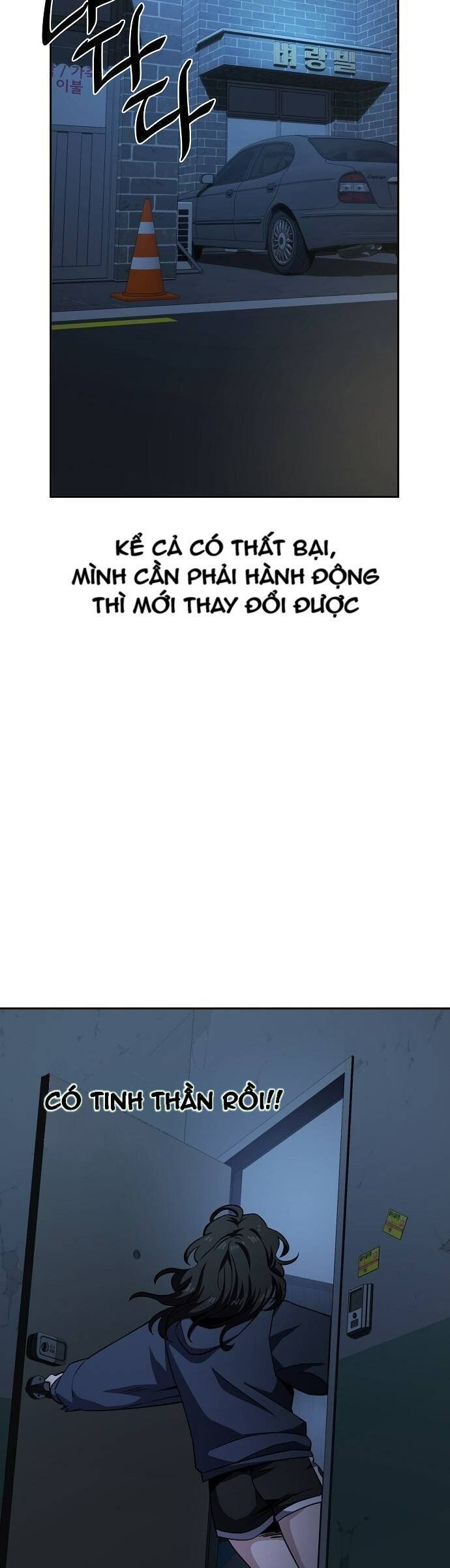 Unemployed Gye Baeksun Chapter 19 - Trang 27