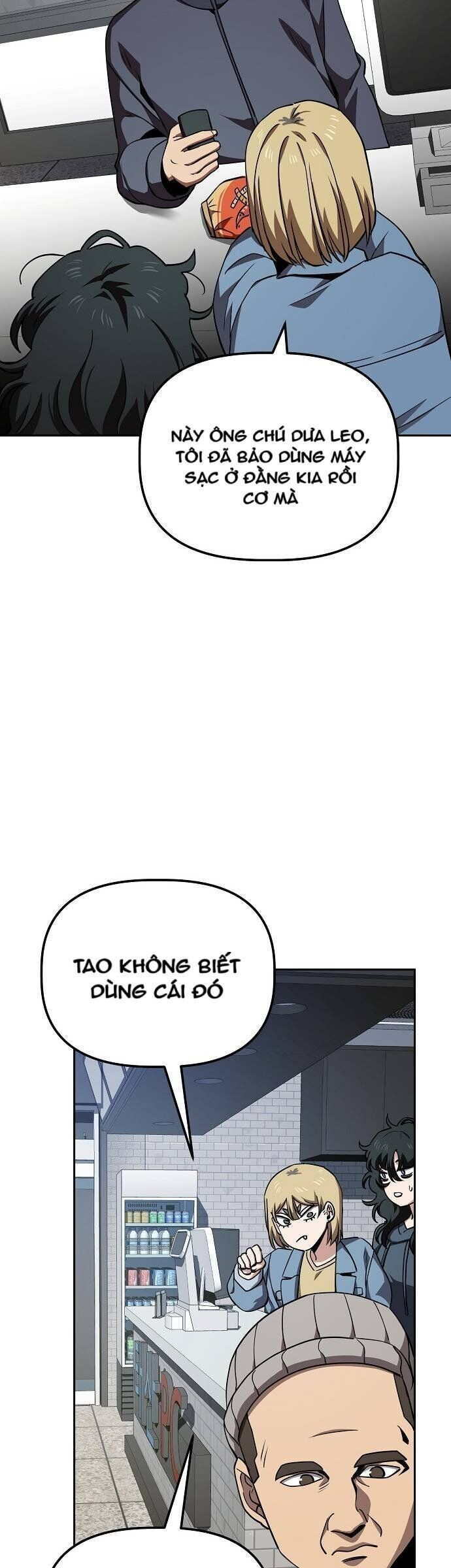 Unemployed Gye Baeksun Chapter 20 - Trang 23