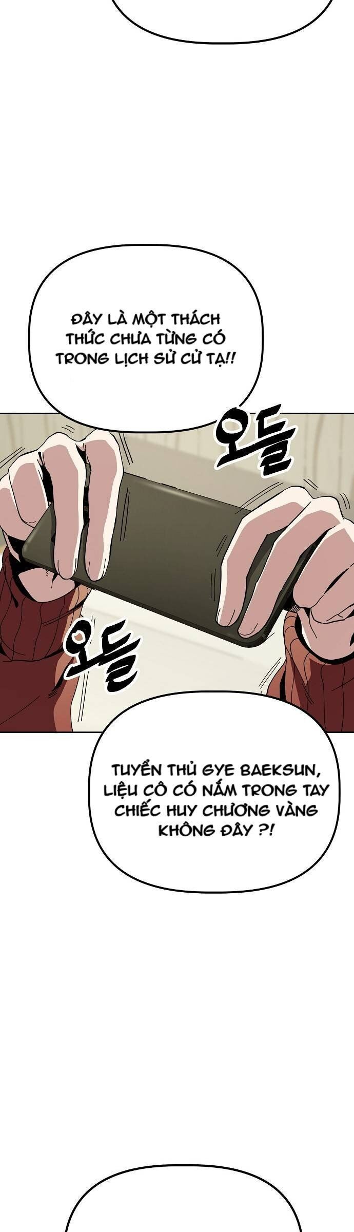 Unemployed Gye Baeksun Chapter 20 - Trang 4