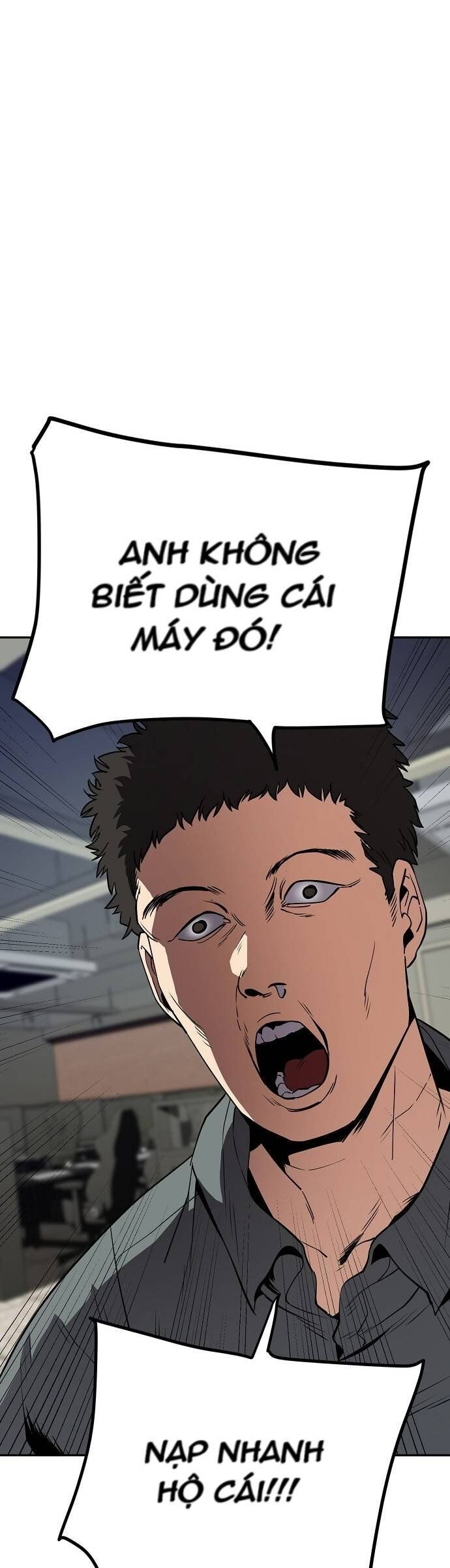 Unemployed Gye Baeksun Chapter 21 - Trang 13