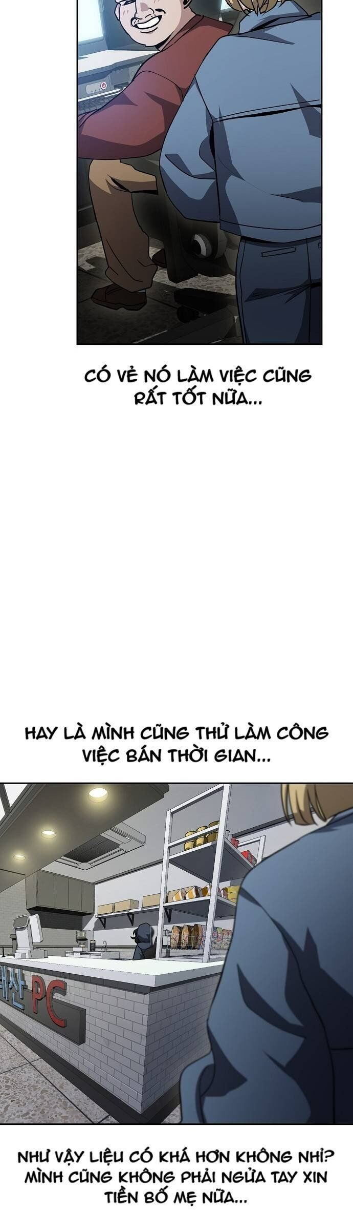 Unemployed Gye Baeksun Chapter 21 - Trang 28