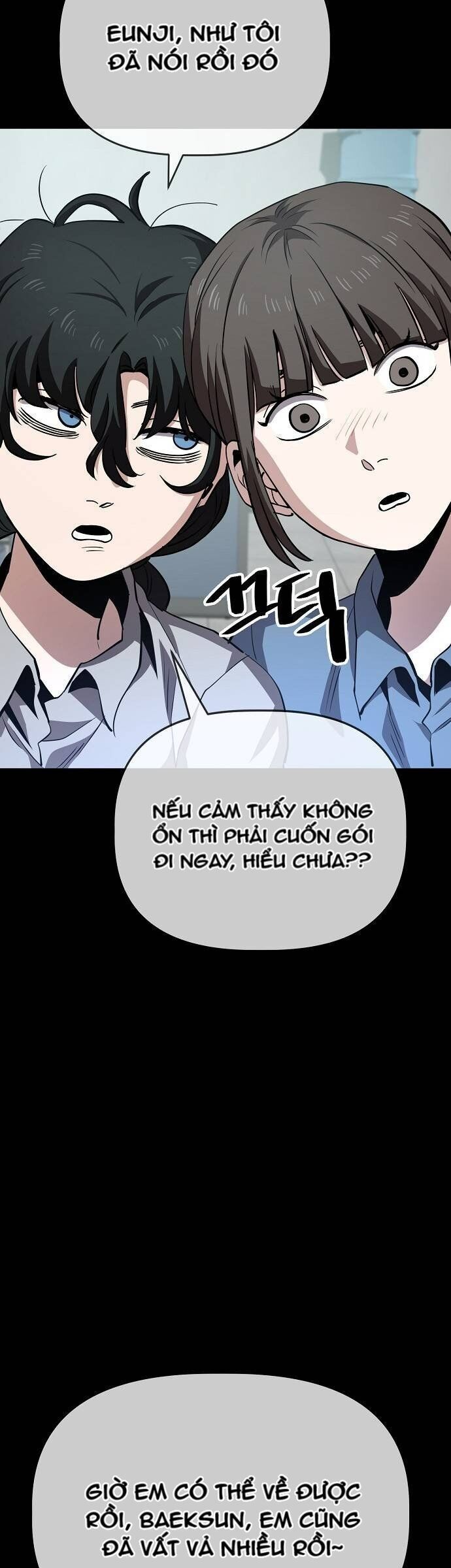 Unemployed Gye Baeksun Chapter 28 - Trang 24