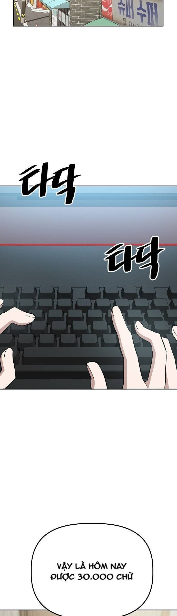 Unemployed Gye Baeksun Chapter 29 - Trang 15