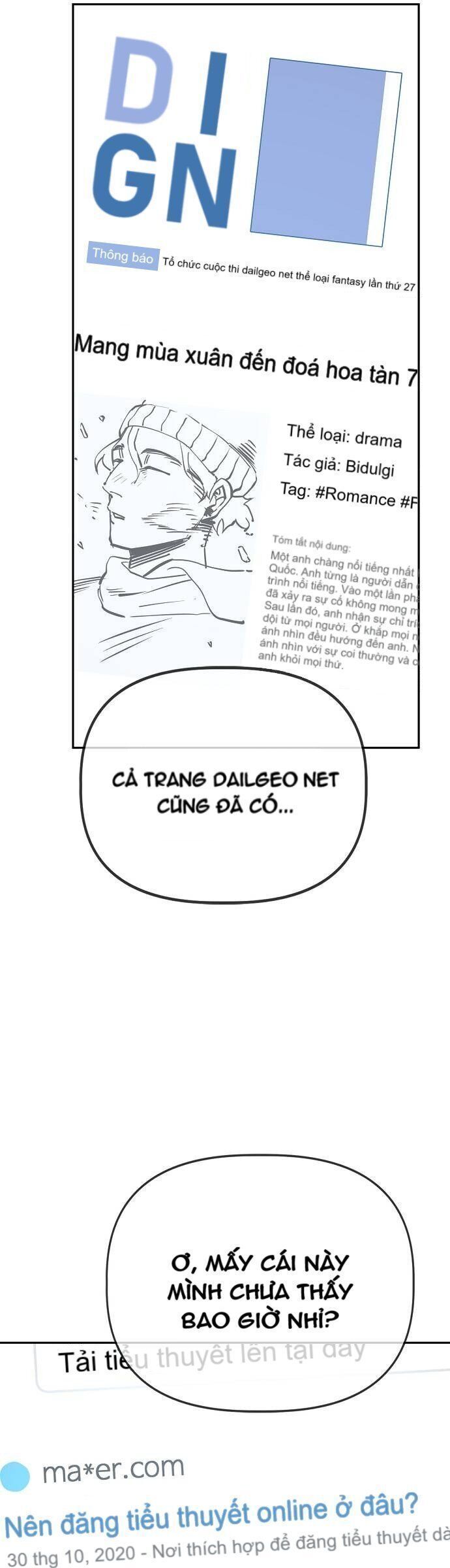 Unemployed Gye Baeksun Chapter 29 - Trang 26