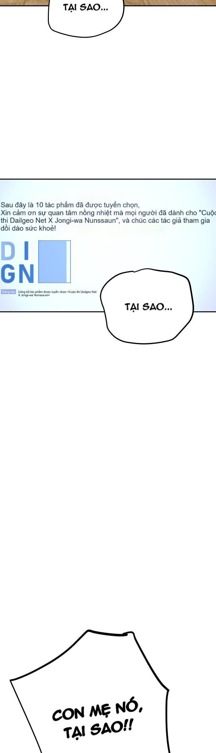 Unemployed Gye Baeksun Chapter 30 - Trang 11