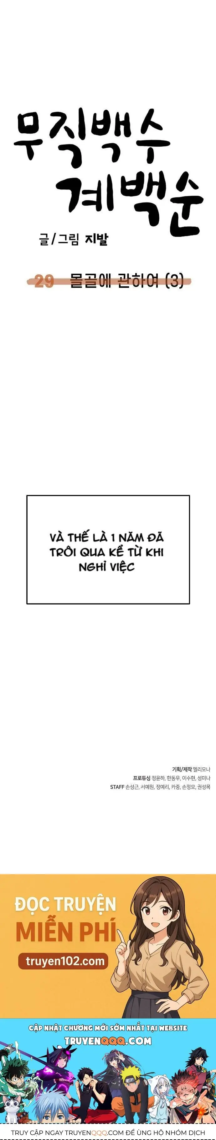 Unemployed Gye Baeksun Chapter 30 - Trang 27