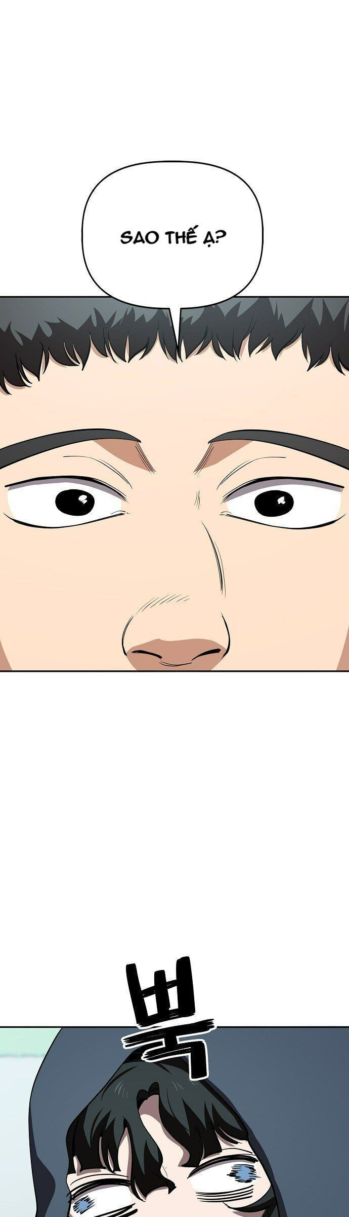 Unemployed Gye Baeksun Chapter 31 - Trang 13