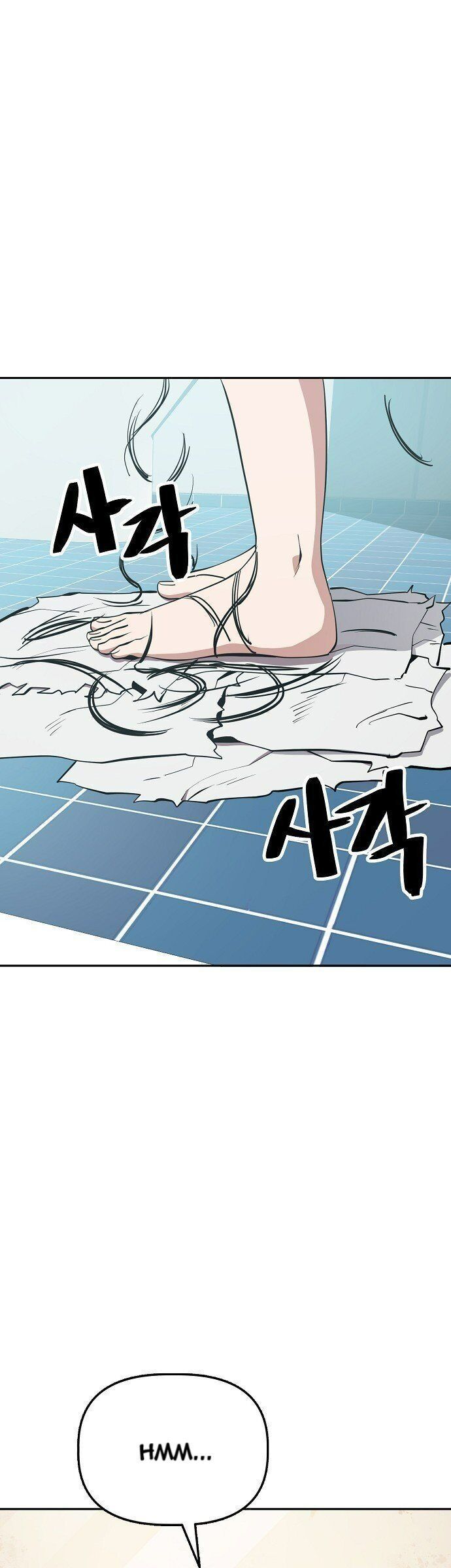 Unemployed Gye Baeksun Chapter 31 - Trang 4