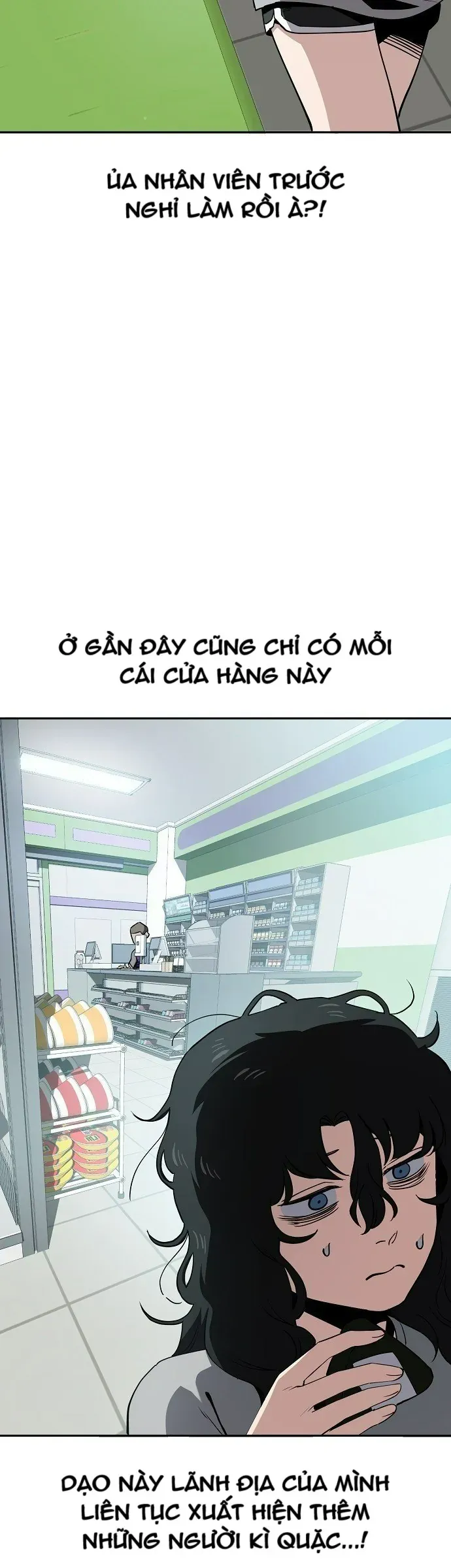 Unemployed Gye Baeksun Chapter 32 - Trang 14