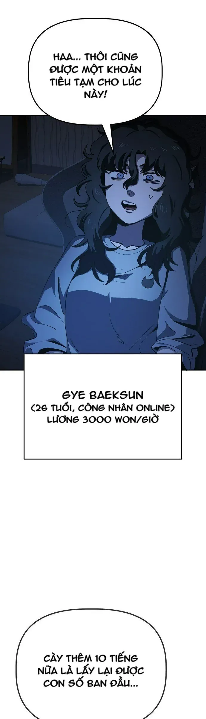 Unemployed Gye Baeksun Chapter 32 - Trang 3