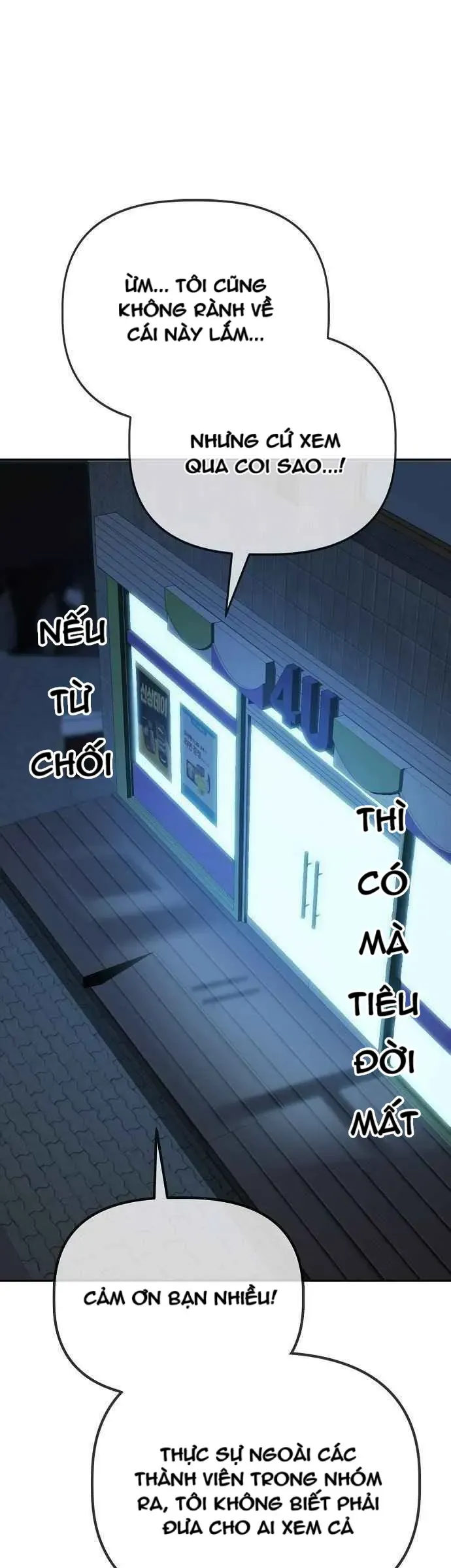 Unemployed Gye Baeksun Chapter 32 - Trang 32