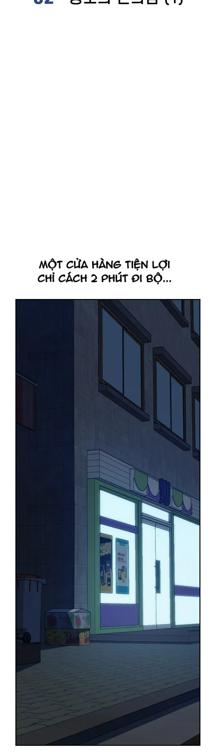 Unemployed Gye Baeksun Chapter 32 - Trang 7