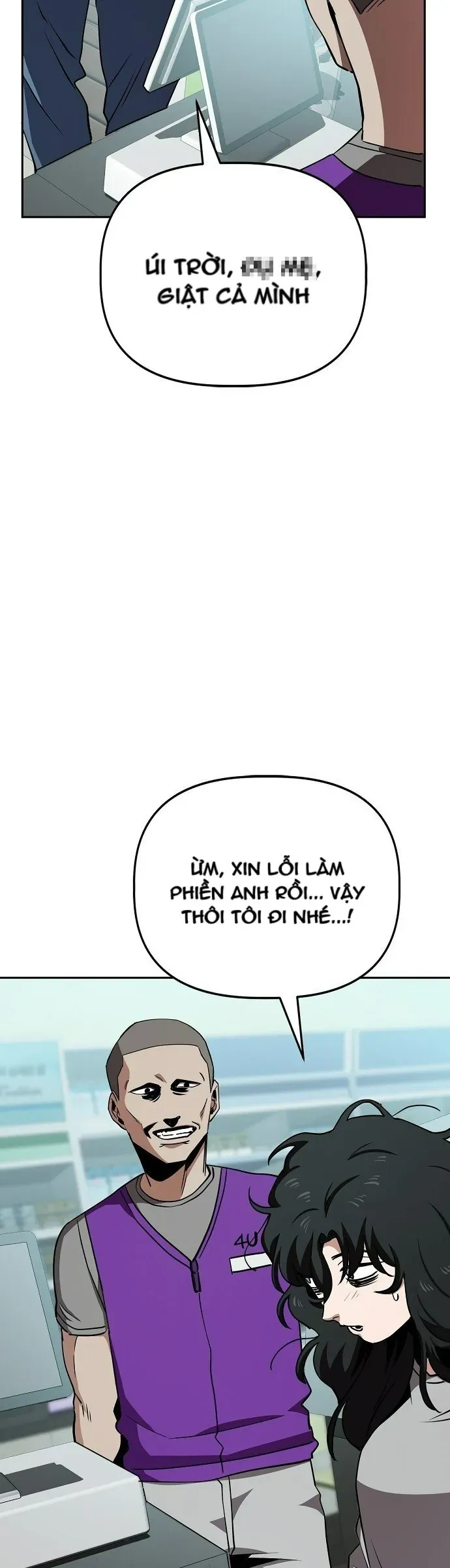 Unemployed Gye Baeksun Chapter 33 - Trang 25
