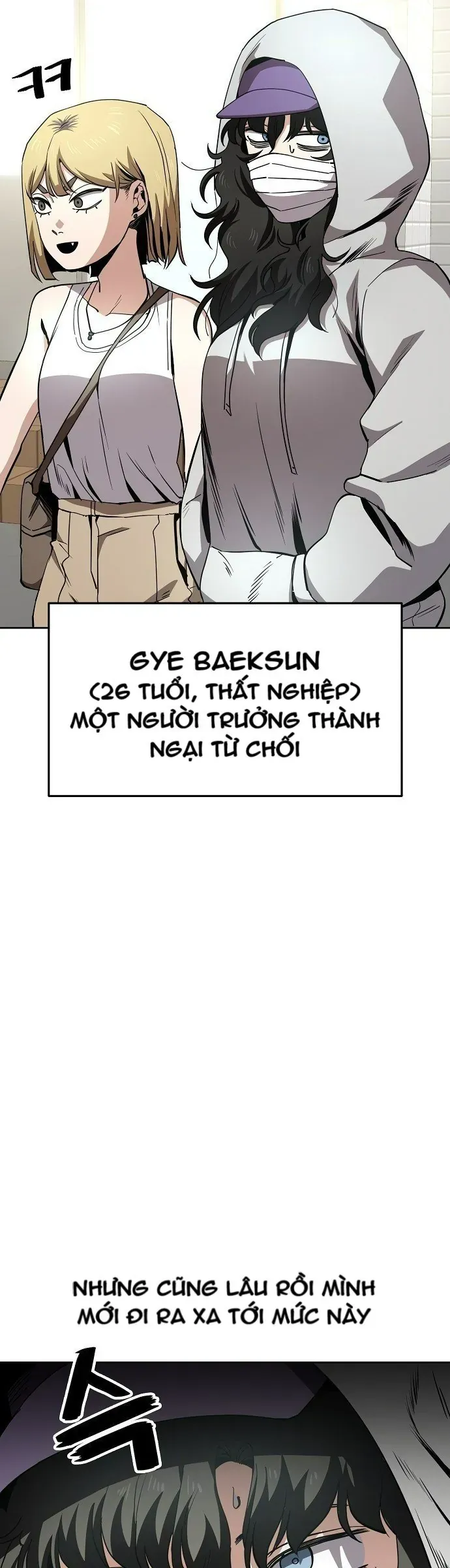 Unemployed Gye Baeksun Chapter 34 - Trang 9
