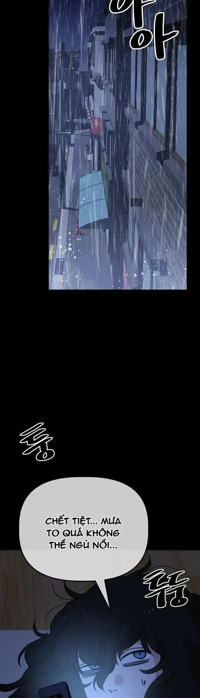 Unemployed Gye Baeksun Chapter 35 - Trang 23