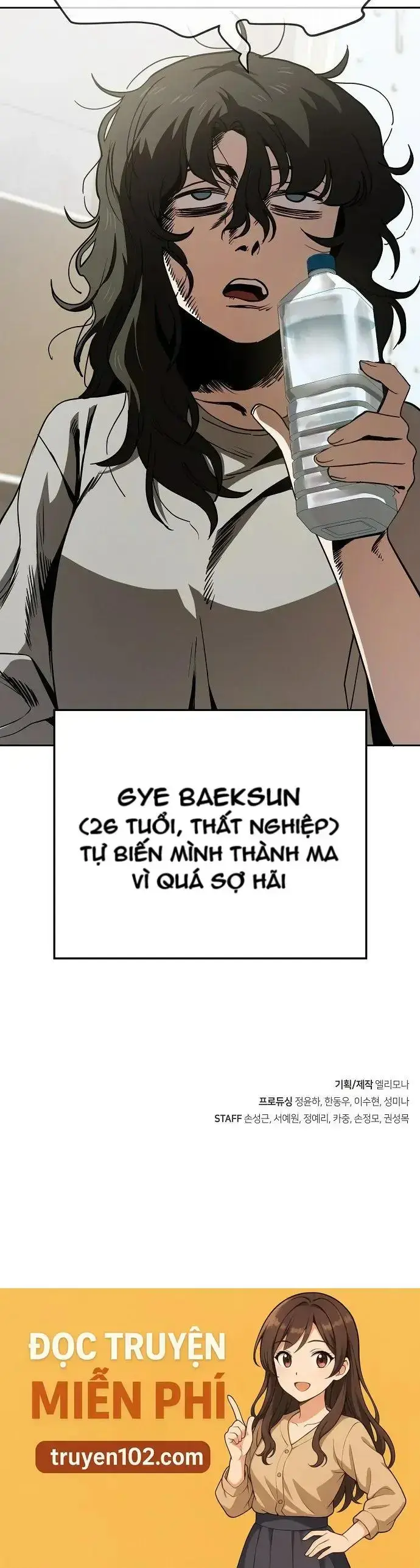 Unemployed Gye Baeksun Chapter 35 - Trang 34