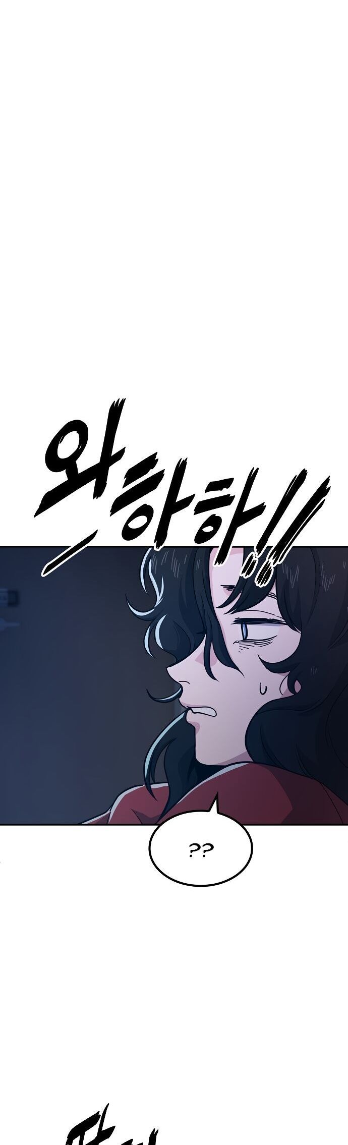 Unemployed Gye Baeksun Chapter 4 - Trang 19