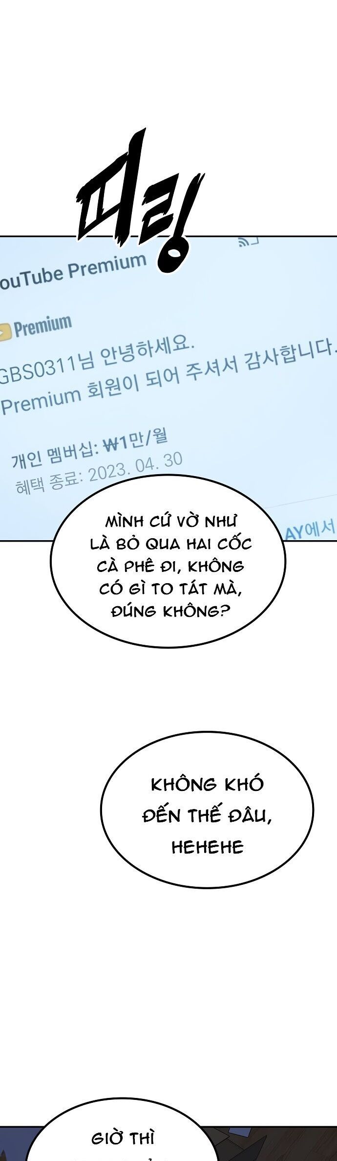 Unemployed Gye Baeksun Chapter 4 - Trang 37
