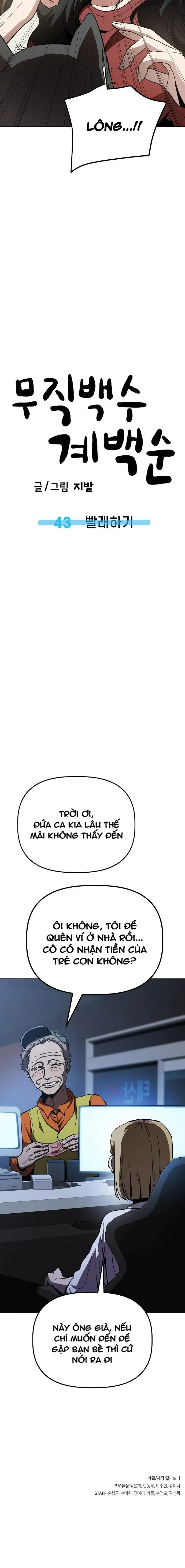 Unemployed Gye Baeksun Chapter 43 - Trang 9