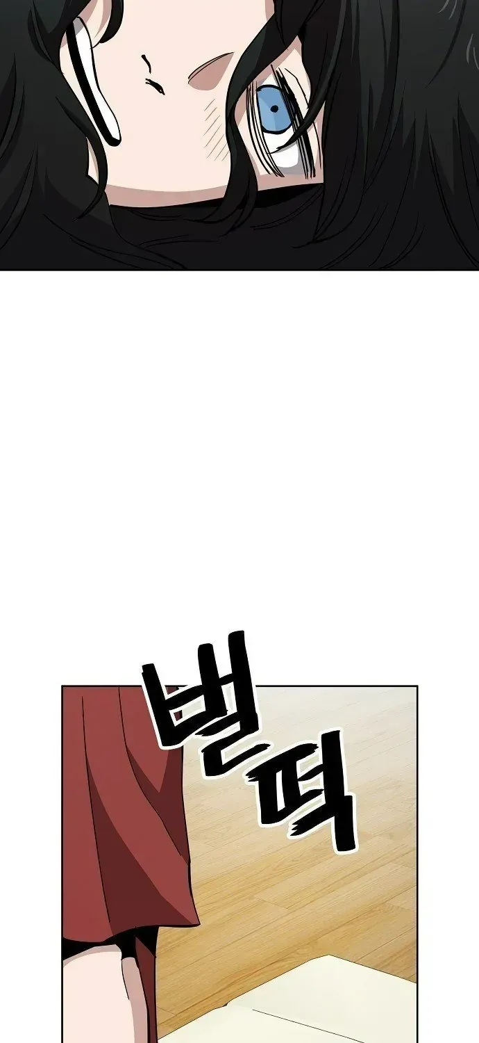 Unemployed Gye Baeksun Chapter 44 - Trang 29