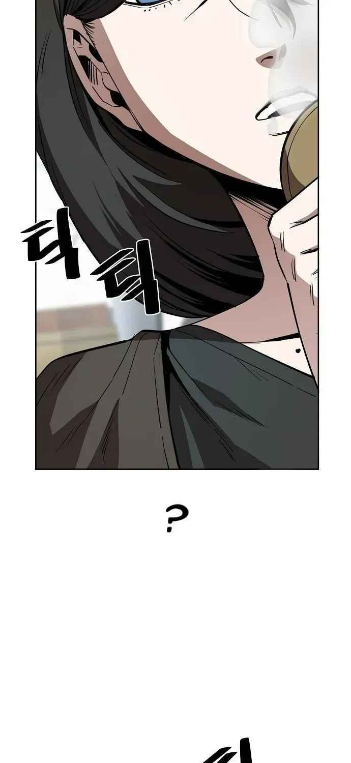 Unemployed Gye Baeksun Chapter 44 - Trang 7