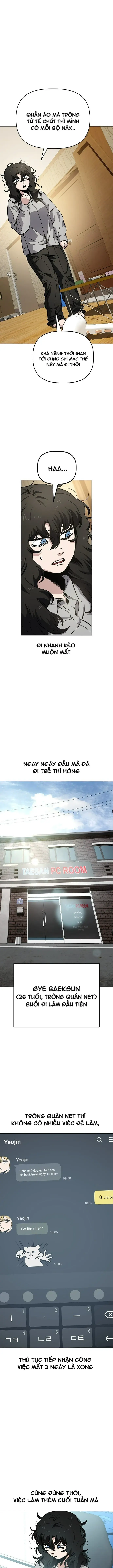 Unemployed Gye Baeksun Chapter 45 - Trang 2