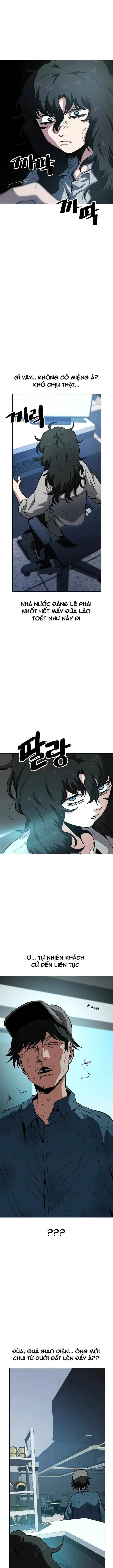 Unemployed Gye Baeksun Chapter 45 - Trang 5