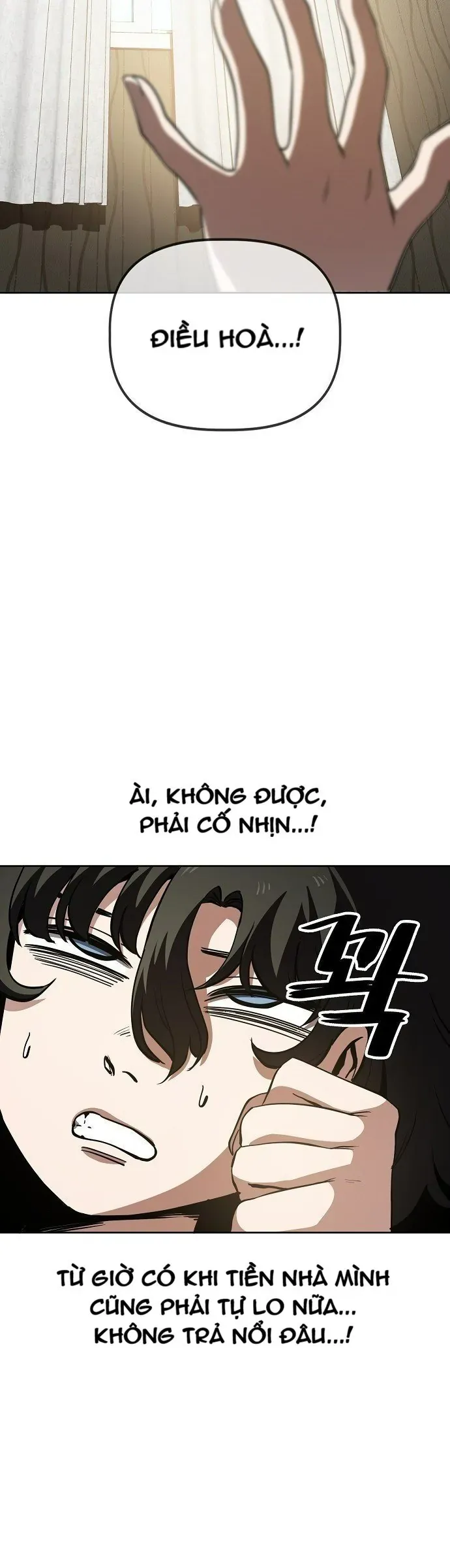 Unemployed Gye Baeksun Chapter 48 - Trang 10