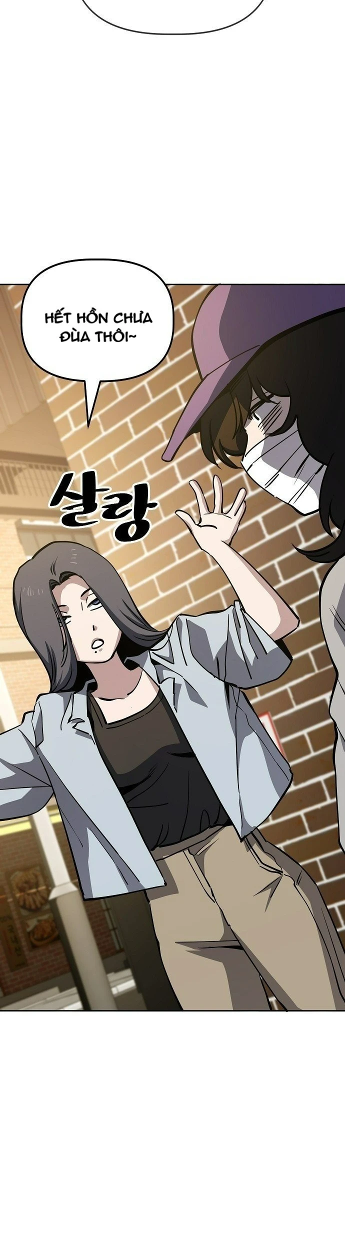 Unemployed Gye Baeksun Chapter 50 - Trang 11