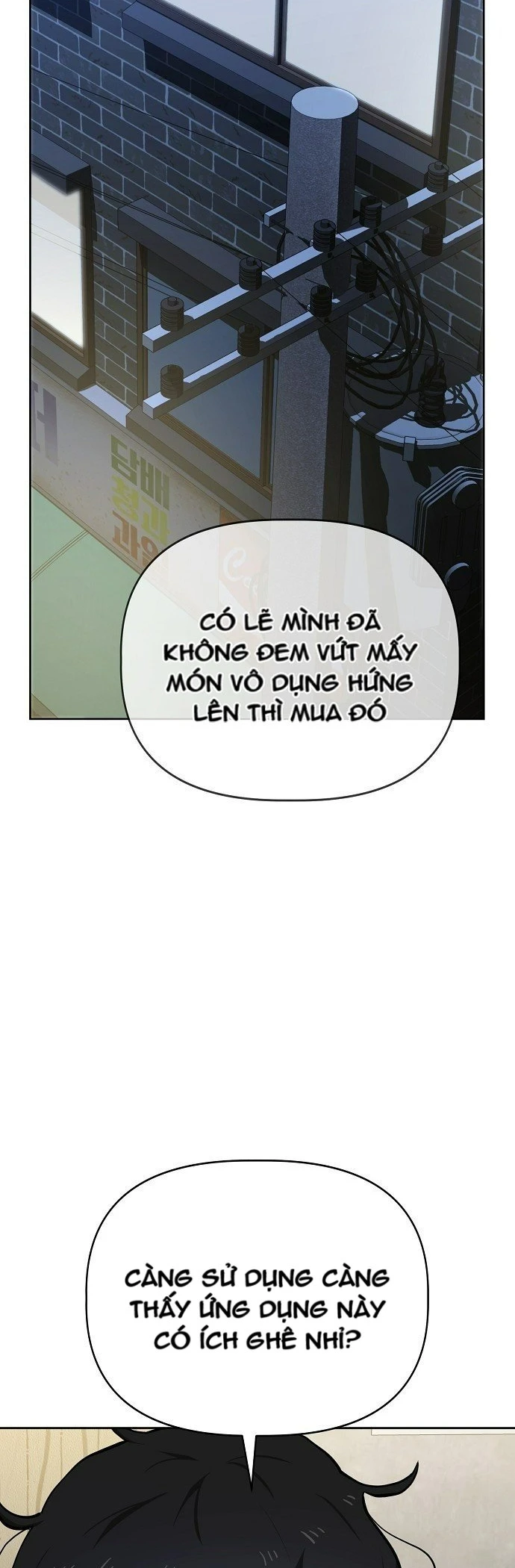 Unemployed Gye Baeksun Chapter 50 - Trang 17