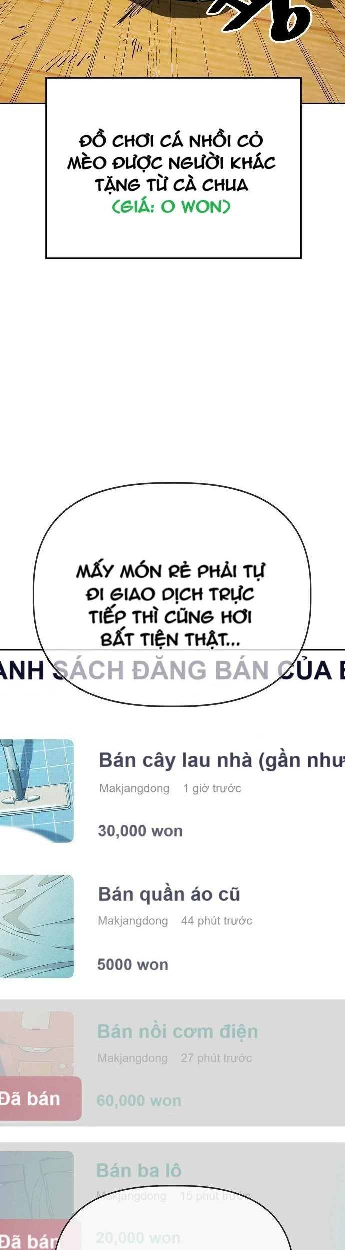 Unemployed Gye Baeksun Chapter 50 - Trang 19