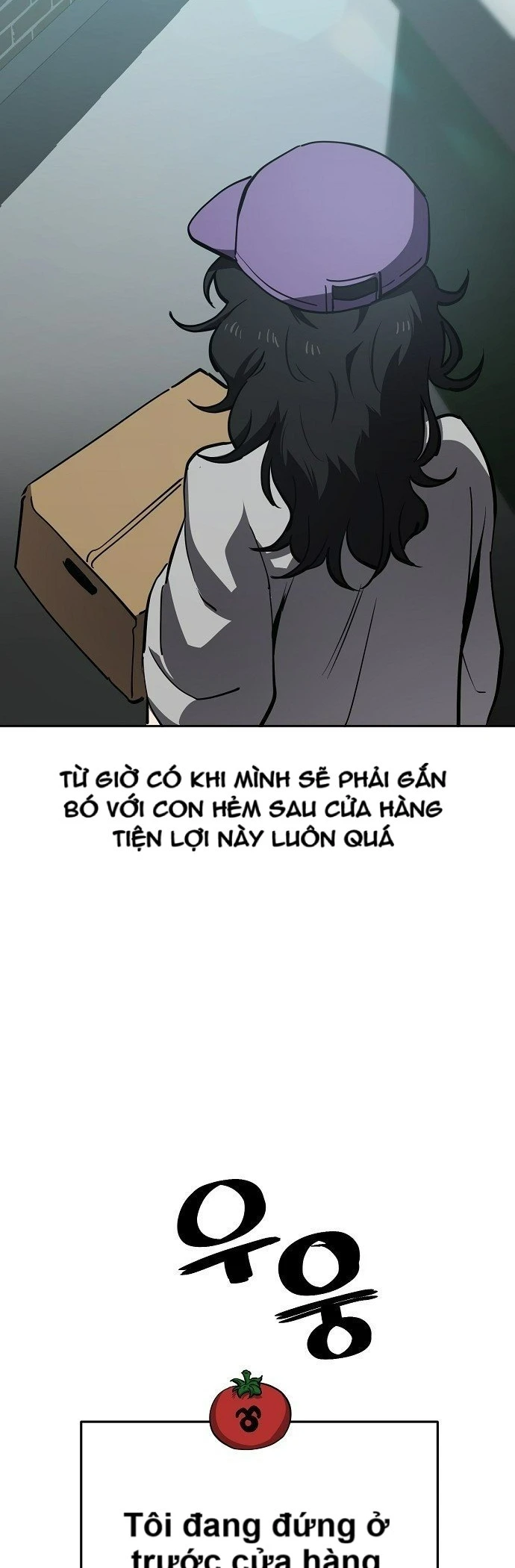 Unemployed Gye Baeksun Chapter 50 - Trang 25