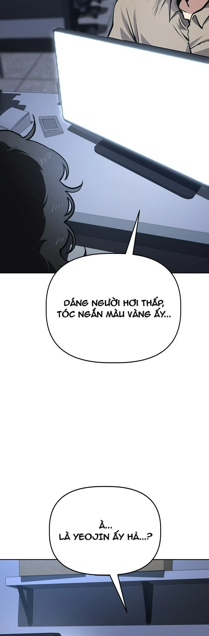 Unemployed Gye Baeksun Chapter 51 - Trang 17