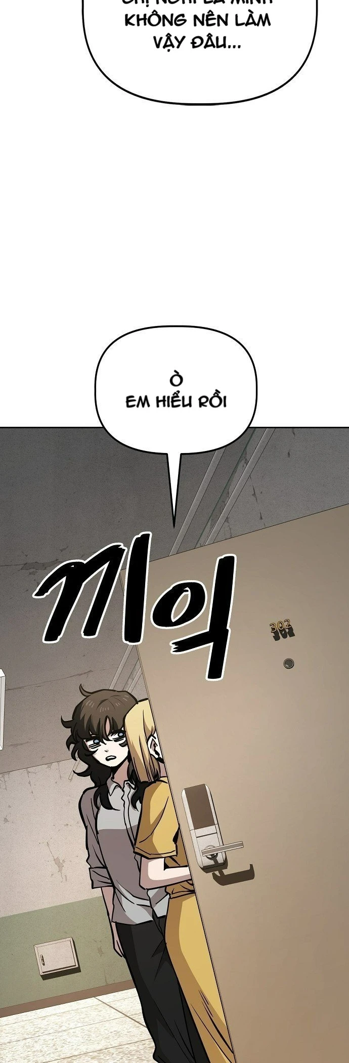 Unemployed Gye Baeksun Chapter 51 - Trang 29